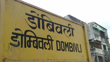 डोंबिवली क्यों है मुंबई का सबसे तेज़ी से बढ़ता उपनगर? यहां जानें खास बातें