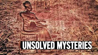 इतिहास के सबसे बड़े रहस्य जो आज भी अनसुलझे हैं! 20 Biggest Unsolved Mysteries in Hindi