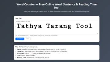 Word Counter Online Tool | हिंदी + English Word, Character & Reading Time Counter