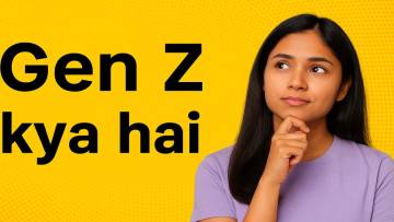 Gen Z kya hai? Generation Z की परिभाषा, विशेषताएँ और पूरी जानकारी